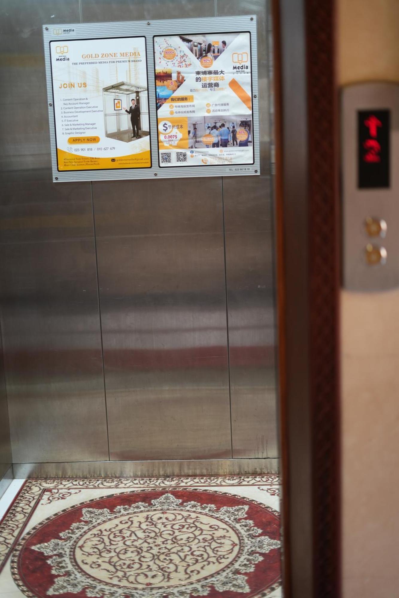 Hotel Hello Cambodia Boutique Siem Reap Zewnętrze zdjęcie