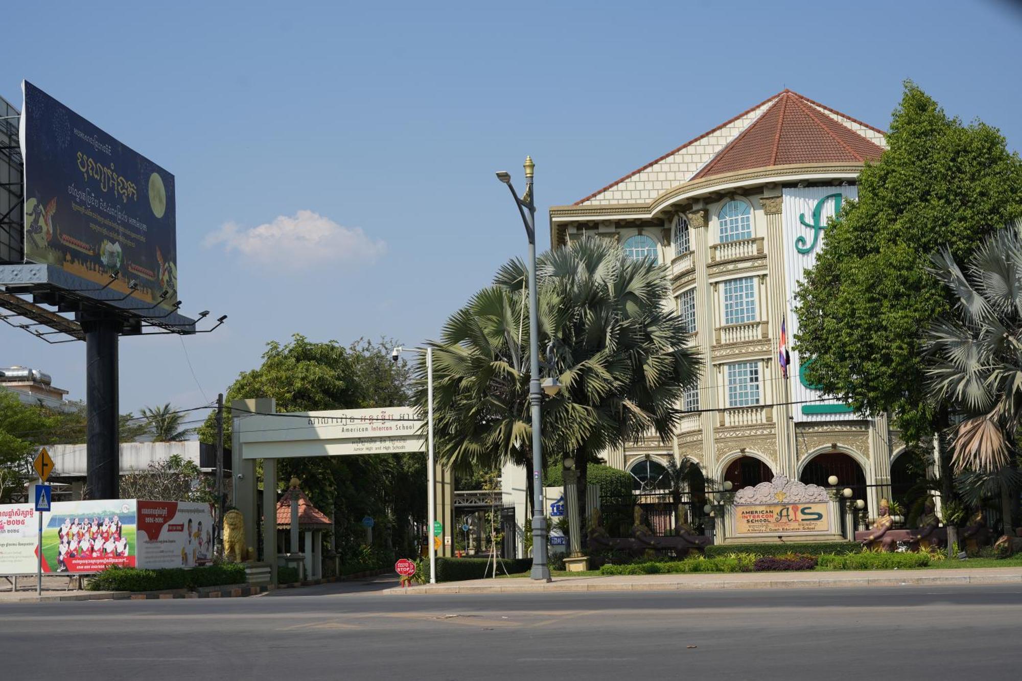 Hotel Hello Cambodia Boutique Siem Reap Zewnętrze zdjęcie