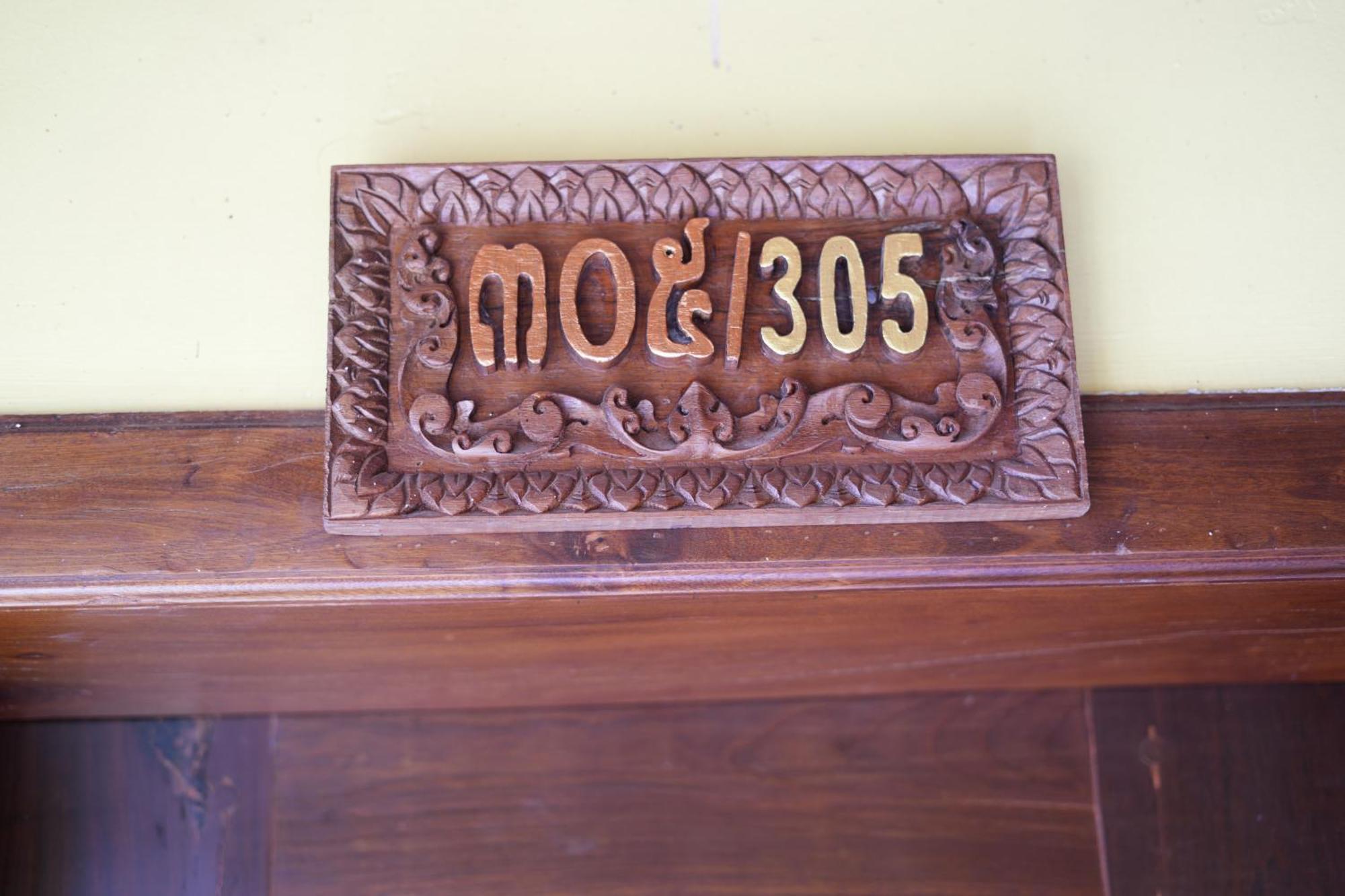 Hotel Hello Cambodia Boutique Siem Reap Zewnętrze zdjęcie